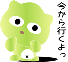 nobotan14 sticker #10704052