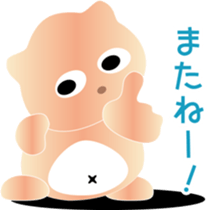 nobotan14 sticker #10704054