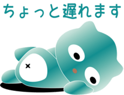 nobotan14 sticker #10704058