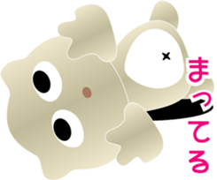 nobotan14 sticker #10704059