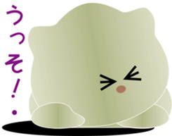 nobotan14 sticker #10704062