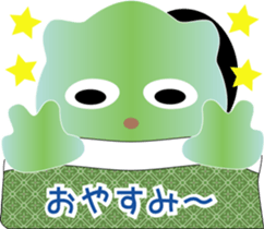 nobotan14 sticker #10704063