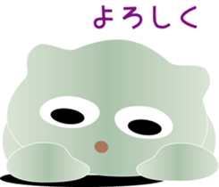 nobotan14 sticker #10704066