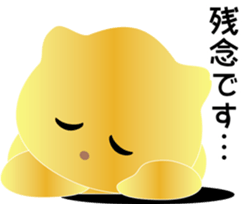 nobotan14 sticker #10704067