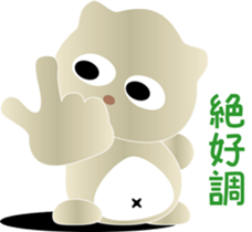 nobotan14 sticker #10704068