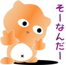 nobotan14 sticker #10704073