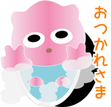 nobotan14 sticker #10704074