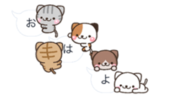 NEKO HUKIDASI sticker #10704120