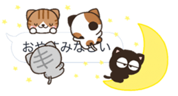 NEKO HUKIDASI sticker #10704123