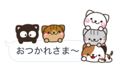 NEKO HUKIDASI sticker #10704124