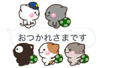 NEKO HUKIDASI sticker #10704125