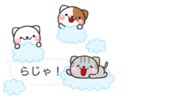 NEKO HUKIDASI sticker #10704126