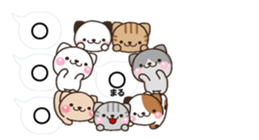 NEKO HUKIDASI sticker #10704131