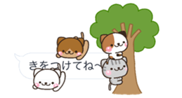 NEKO HUKIDASI sticker #10704133