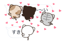 NEKO HUKIDASI sticker #10704134