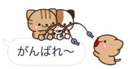 NEKO HUKIDASI sticker #10704144