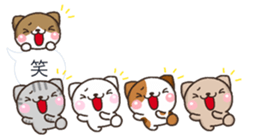 NEKO HUKIDASI sticker #10704149