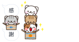 NEKO HUKIDASI sticker #10704152