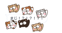 NEKO HUKIDASI sticker #10704154