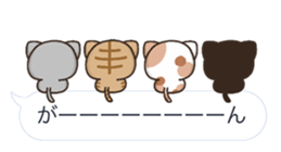 NEKO HUKIDASI sticker #10704156