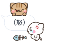 NEKO HUKIDASI sticker #10704158