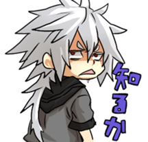 sticker of my child 2 sticker #10704163