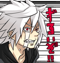 sticker of my child 2 sticker #10704165