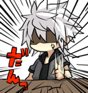 sticker of my child 2 sticker #10704166