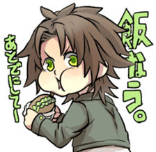 sticker of my child 2 sticker #10704169