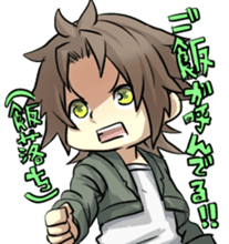 sticker of my child 2 sticker #10704173