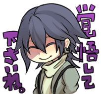 sticker of my child 2 sticker #10704179