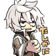 sticker of my child 2 sticker #10704180