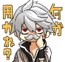 sticker of my child 2 sticker #10704183