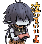 sticker of my child 2 sticker #10704189