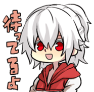 sticker of my child 2 sticker #10704192