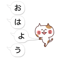 Balloon and animals Sticker sticker #10704201