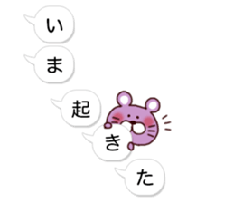 Balloon and animals Sticker sticker #10704203