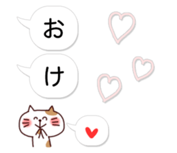 Balloon and animals Sticker sticker #10704205