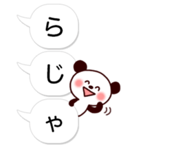 Balloon and animals Sticker sticker #10704206