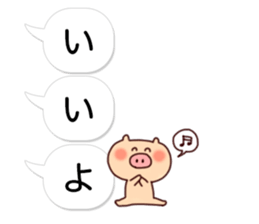 Balloon and animals Sticker sticker #10704207