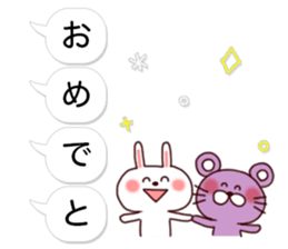 Balloon and animals Sticker sticker #10704210