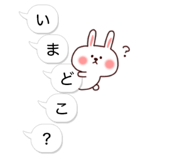 Balloon and animals Sticker sticker #10704211