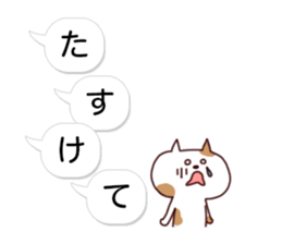 Balloon and animals Sticker sticker #10704218