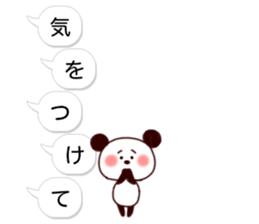 Balloon and animals Sticker sticker #10704219