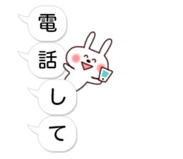 Balloon and animals Sticker sticker #10704224