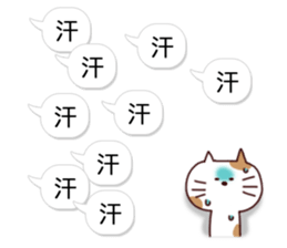 Balloon and animals Sticker sticker #10704225