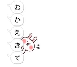 Balloon and animals Sticker sticker #10704226