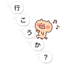 Balloon and animals Sticker sticker #10704227