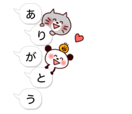 Balloon and animals Sticker sticker #10704228