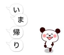 Balloon and animals Sticker sticker #10704229